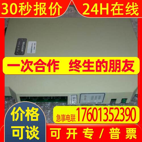 春田谷HONEYWELL 620-0054/VR1.0  MODULE 6200054  热卖