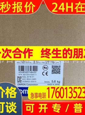 3G3MX2-A2110-V1原装全新变频器