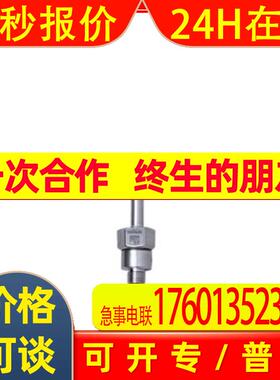 IFM SF5201 SF5300 SF5350 SF5700 SF5701 SF5702 SF5703 SF5704