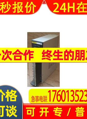 C200H-OD21A cj1w输入模块