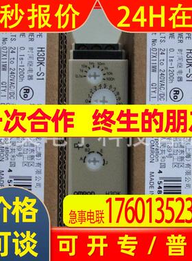 关EE-SPX302/4/5/6-W2A EE-SPX402/4/5/6-W2A EE-SX952-R