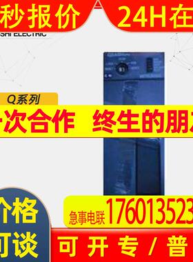 原装全新/PLC输入模块Q系列Q2ASHCPU现货质保1年