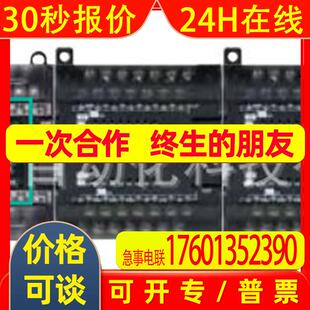 CP1W-8ETplc,cqm1