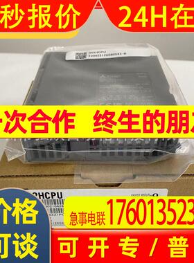 原装模块Q02HCPU PLC可编程控制器全新现货