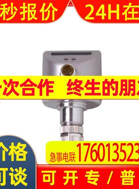 IFM易福门流量传感器的控制显示器 SR5900 SRM12XXBFPKG/