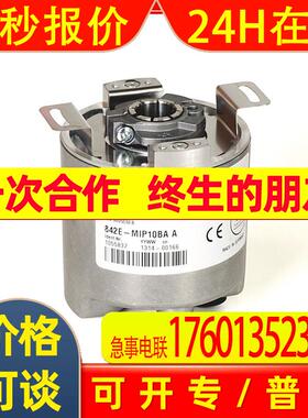 842E-CM-MIP9BA编码器罗克韦尔Allen-Bradley全新842ECMMIP9BA