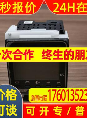 温控仪E5CC-RX2ASM-800-QX2ASM-801-RX2DSM-802-880