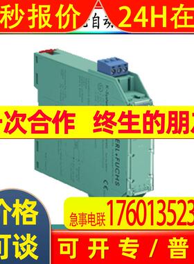 UC6000-30GM70-IE2R2-V15超声波传感器p+f