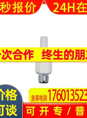 IFM SF2405 SF2410 SF311A SF320A SF321A SF323A SF3405 SF5200