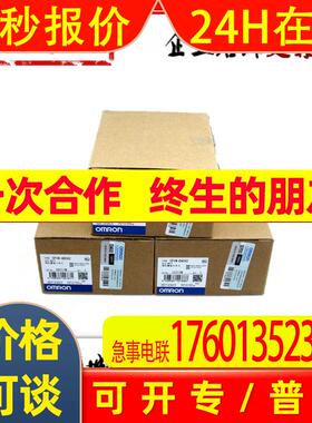 PLC扩展 CP1W-AD042/DA042/DA021/MAD44/MAD11/MAD42 TS102