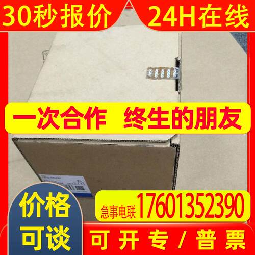 PLC全新CS1G-CPU45H质保1年 出售CS1G-CPU45H
