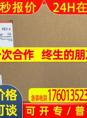 安川变频器A1000 CIMR-AB4A0044FBA/FAA 18.5KW/22KW全新原装