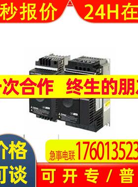 供应3G3MX2系列变频器3G3MX2-A4055-ZV1 omron通用型变频器