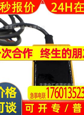 TL-N12MD1接近开关12mm非屏蔽直流2线式TL-N12MD1 2M