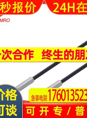 IFM易福门E21102对射式光纤传感器德国IFM易福门E21102光纤传感器