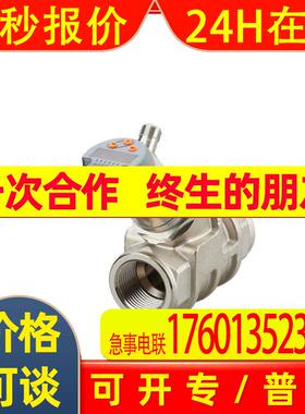 IFM SB6243 SB7242 SB7243 SB7244 SB7256 SB7257 SB9232 SB9233