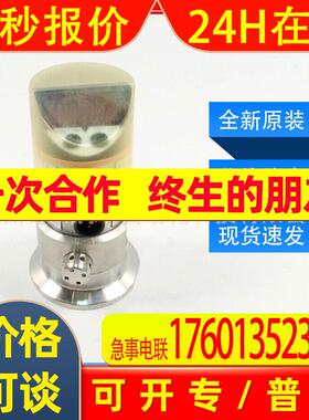 易福门ifm齐平式压力传感器PF2058全新原装询价质保