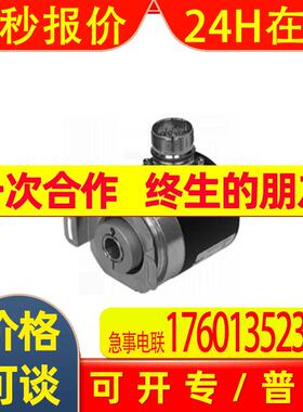 倍加福 多圈绝对值旋转编码器ASM58N-F2AAAR0GN-1212-515004