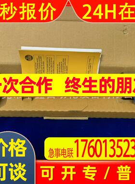 LT8022 易福门 液位传感器 议价出售