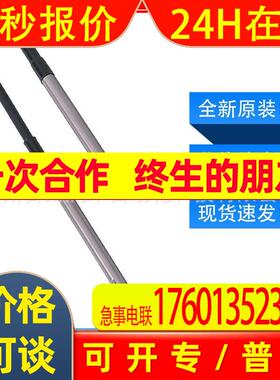 E20714易福门ifm对射式光纤放大器用光缆弯曲半径小全新原装询价