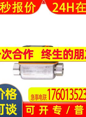 IFM SV7204 SV5504 SV7504 SV7610 SV4500 SV4610 SV7614S V5500