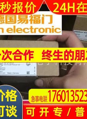 易福门接近开关DI5011