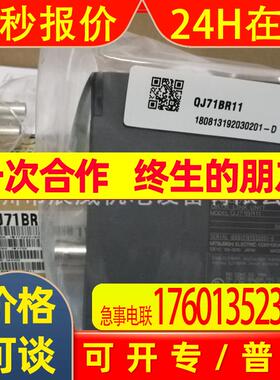 现货PLC Q172DSCPU CPU 全新原装