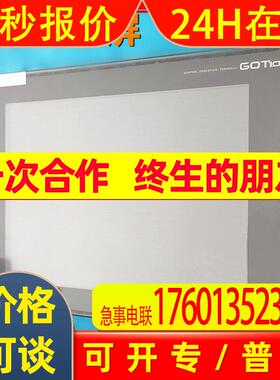 触摸屏GT1575-VNBD GT1572-VNBA自动化机器厂控制器