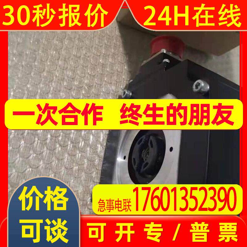 定时器H5F-A 分支器DCN1-4C 温控器E5CC-RX2ASM-850 - 实物图