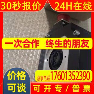 定时器H5F-A 分支器DCN1-4C 温控器E5CC-RX2ASM-850