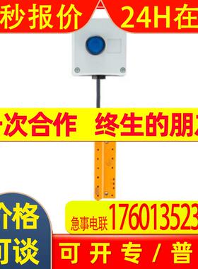 易福门IO-Link输入输出模块AL5021 IOL MOD 16xDX A 001 000 IP67