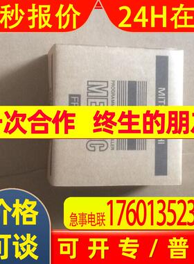 原装 FX2NC-16EYT,16EX,16EYR-T,16EX-T,32EX,32EYT,64ET