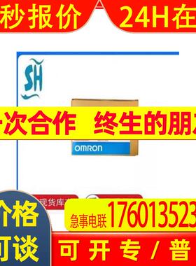 OMRONR88M-ZL10030H-S2/R88M-ZL20030H-BS2伺服电机
