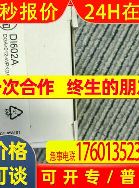 IFM易福门DI602A