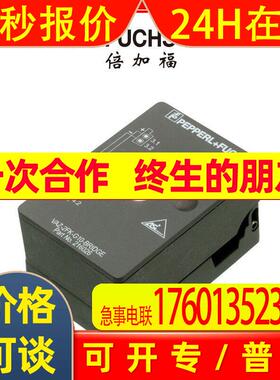 (216026)VAZ-2FK-G10-BRIDGE倍加福AS-Interface接线盒