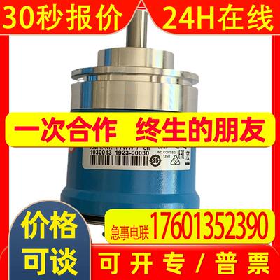 INX360D-F99-I2E2-V15  倾角传感器  安全栅 P+F  全新原装