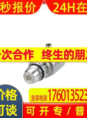IFM PI1889 PI2602 PI2714 PI2715 PI2717 PI2789 PI2793 PI2794