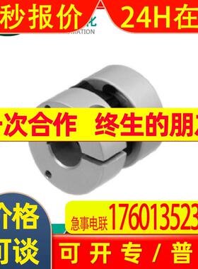 德国倍加福(P+F)耦合器 9410 10*10 精确耦合