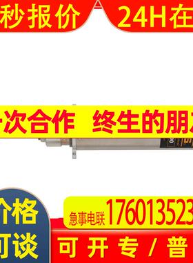 日本进口hios.好握速BLF-7025X PGF系列 直流型