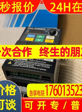 3G3MX2-A2150-V1   3G3MX2-AB004-Z全新变频器质保一年议价