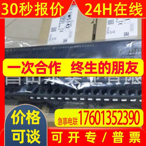 原装 模块AJ65VBTCU-68ADI
