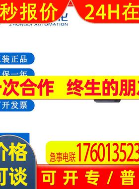 易福门SD6600工业气体计数器SDR12DGXFRKG/US-100