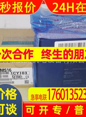 QD70P4/QD70P8/QD75M1/QD75M2/QD75M4/QD75MH1