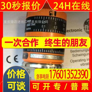 IG5499-IG5398-IGS213-IG0305-IG001A-IG0005-IFM/易福门传感器