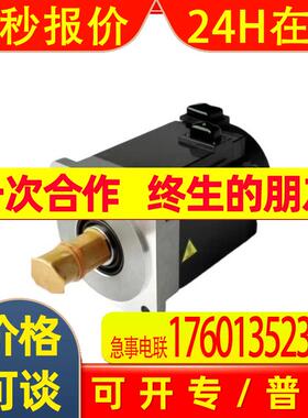 OMRONE52-CA50C-N D=6.4光纤传感器E32-ZT200E E32-ZT200A