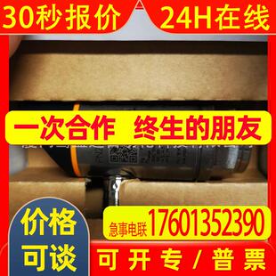 IFM易福门传感器PN2296