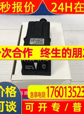 /工业视觉检测彩色CCD相机 FZ-SC 500万像素 进口
