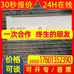 IFM 易福门 KI5031
