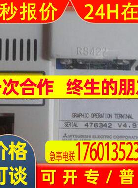 原装触摸屏GT1020-LWDW2出售有质保拍前询价