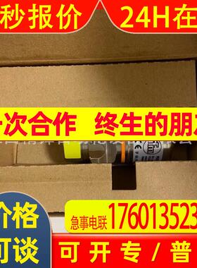IFM易福门PA3022-PA3023-PA3024#压力传感器全新快速发货实